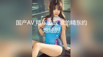 四下无人的小树林里，一点点jk男娘的露出瑟瑟，当男娘爱上被大唧唧插，这辈子算是有了性冲击！