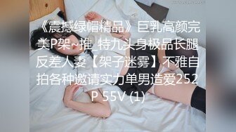 [MP4]STP31437 ?御姐女神? 最新极品推特网红尤物女神▌桥本香菜▌和解的代价 嫩穴套路屌丝男 炸裂黑丝湿嫩阴户 疯狂榨精爆射 VIP0600