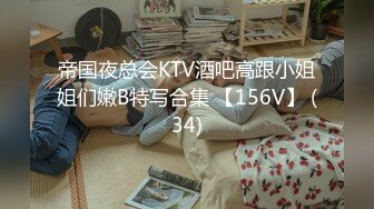 斗鱼亦亦2023年7-9月热舞小合集【260V】 (242)