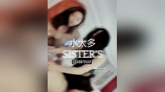 ❤️小仙女小姐姐❤️清纯女神『樱空桃桃』在办公桌上被大鸡巴调教！黑丝美腿内射中出，黑丝工作服销魂诱惑 身材太棒了[MP4/842MB]