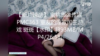 推特21万粉极品美少女潮吹萝莉公主【兔崽爱喷水】私拍完结，可盐可甜各种制服人前户外露出道具紫薇喷喷喷 (1)