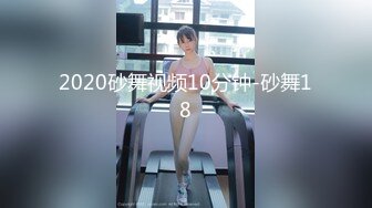 另你無法拒絕的女朋友閨蜜【操女朋友閨蜜】多場無套內射[MP4/9V/5.57G]