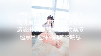 [MP4/ 1001M] 好身材腰细胸大妹子喜欢先自慰再啪啪，振动棒赛比翘起屁股扭动，跪着特写交舔屌