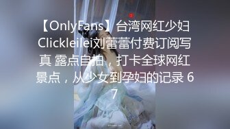 onlyfans【hirarilily】重口味~户外露出~完整版【NV】 (911)