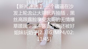 [MP4/1.72G]【爱情故事】22.01.26，少妇又找回来了初恋的感觉，偷情滋味妙不可言