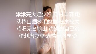 【美艳淫妻李婉儿】花了600大洋，从婉儿那一手购得，山林中啪啪插逼~多部VIP视频，极品反差大骚货 (6)