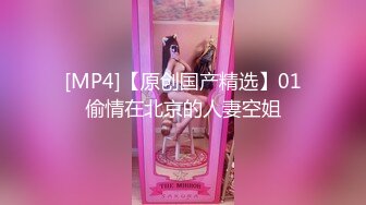 [MP4/ 2.7G] 双飞三飞名场面3个风格各异的小美女轮流交换着干，还有什么比这更爽的吗