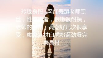 商场一路跟踪抄底短裙美女  浑圆的大屁屁 白色透明蕾丝内裤 隐约能看到黑毛毛