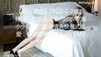 新片速遞】2024年5月流出，【边走边尿】烧婊子 御姐淫妻 橙子橙子 虾米 5月最新福利，街头黑丝深夜撒 (1)