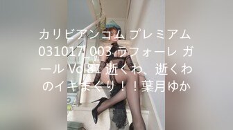 【新片速遞】&nbsp;&nbsp;【芙蓉七仙女】❤️金发泰国女神身着战损黑丝，被纹身小哥狂操不止❤️最后来个骚穴吹气球~精彩刺激！！[393M/MP4/33:33]