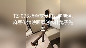 [MP4/1.6G]大陸AV劇作：午睡時脅迫黑絲短裙女同事辦公室怒肏淫穴／飢渴女老闆別樣懲戒男職員主動騎乘口爆 720p