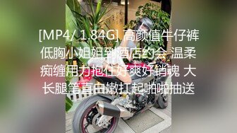 留学欧洲美女别的没学会，学会菊花被老外操