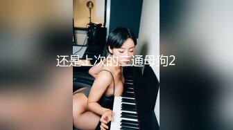 STP23106 麻豆传媒 MSD-052 美女失恋酒吧买醉 被酒保捡回家激情啪啪啪