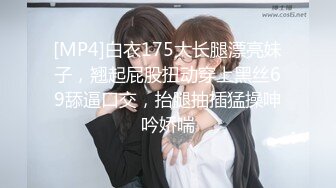 魔手外购 精品厕拍CP女神旗袍礼仪小姐高跟玉足 时尚花季少女 高难度对焦特写 (5)