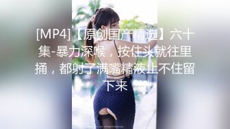 台湾漂亮清纯女生被老外怒操口爆