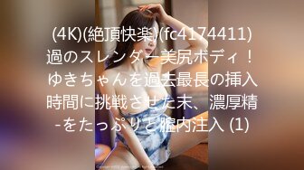 【新片速遞】 双女杯新人露脸精彩5P，三女两男激情大秀，口交大鸡巴沙发上乱战，轮草抽插浪叫不断，场面淫乱刺激不要错过[2.42G/MP4/02:17:01]