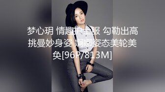 星萌 清纯典雅的校园制服 画室场景下媚态生辉[61P/453M]