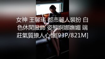 【新片速遞】自己的老婆让人随便看多P，全程露脸给狼友直播看老婆在别人胯下呻吟，轮草抽插浪荡呻吟伺候好小哥道具自慰[620MB/MP4/54:08]