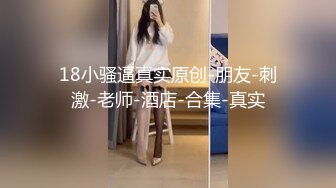 [MP4]两妹子短发高颜值吃饱喝足再开干口交舔弄边后入一个妹子边舔奶头上位骑乘后入猛操