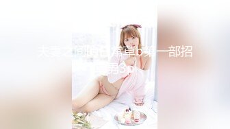 [MP4]体育老师肺活量训练-七原奈奈子 VIP0600