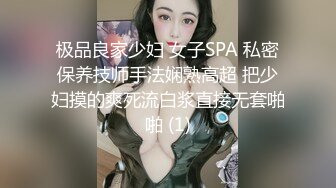 推特S级身材美艳翘臀女神“小可爱”不雅私拍旅游露出性爱野战公共场所啪啪 (6)