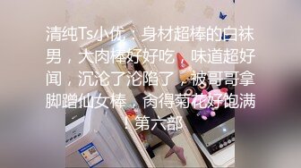 [MP4/ 586M] 大叔操极品美女炮友，外表甜美说话温柔，灵活小舌头，开裆黑丝美腿，骑乘位抽插