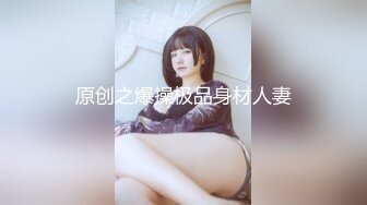 粤普农村美少妇露脸口交深喉吃屌，伺候帅气小哥哥