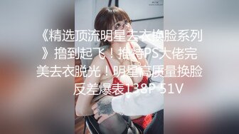 [MP4]【19岁少女的饲育日记】教授级绳缚师教你调教这样玩史湿级