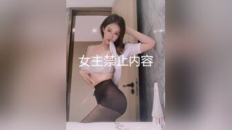 [MP4/ 831M]&nbsp;&nbsp;发情少女激情大秀，颜值不错被纹身小哥拽着胳膊后入爆草抽插，浪叫呻吟表情好骚