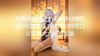 最新网红少女『恶犬』VIP私人定制 和服花魁 妖娆身材 白嫩美穴 水晶棒自慰附30P