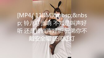 丝袜美女自拍