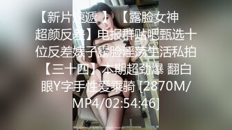 STP23076 顶级女神全程露脸大秀直播，情趣装漏出圆润的骚奶子 自己揉捏浪叫呻吟表情好骚 道具抽插骚穴特写蝴蝶骚逼