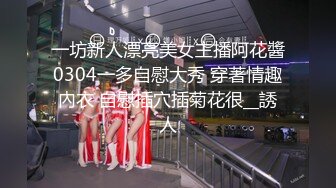 [MP4/584MB]【最新乱伦】外站大神与还在上大学的亲妹妹乱伦 发现妹妹已经不是处！