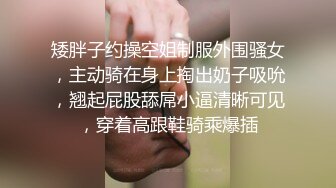 百里挑一，罕见酒店偷拍到的【超高质量妹子】和男友开房做爱，妹子高挑的身材又是前凸后翘的，叫床带着尖叫又惨叫 撸点极高 [873M/MP4/38:52/567]