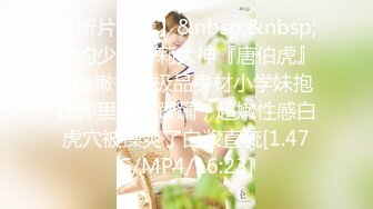 [MP4]蜜桃影像传媒 PMC-090《强欲岳母觊觎大屌女婿》 蜜桃女神 李蓉蓉