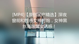 ❤️后侧视角偷拍蜜桃臀巨大屁股塞满屏幕绝对震撼私房最新流出国内厕拍大神男扮女装潜入医院女厕