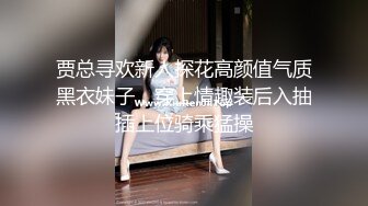 91KCM-039-兽父爆操亲女-李依依