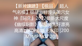 【OnlyFans】极品巨乳肥臀亚裔 NamiGoneWild合集 130