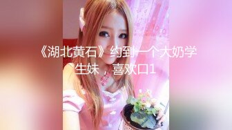 176CM性感翘臀高跟大长腿美女和客人酒店啪啪,屁股超性感!