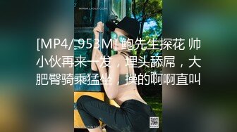 【新片速遞】 ❤️❤️ Stripchat站，淫荡骚女【qingqing】大黑牛暴力自慰，假屌双管齐下，肛塞淫水直流，太骚了[979MB/MP4/01:04:00]