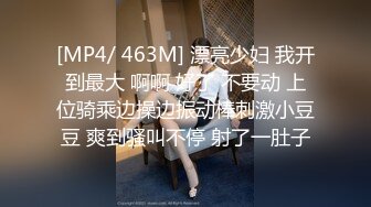 帅哥酒吧钓了个颜值超高的御姐，带回酒店灌酒让她喝多，妹子本就想要