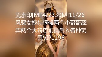 [MP4/ 1.51G] 极品淫荡女友极品淫荡女友91女神小芽芽不乖粉丝团内部私拍流出 双马尾萝莉制服装