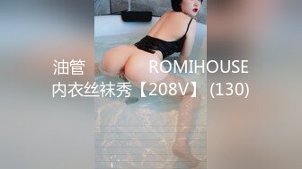 [MP4]STP27648 网红女神 闺蜜男友的特殊爱好▌宸荨樱桃 ▌肉棒调教 极致感受敏感区挑逗 爆肏黑丝嫩穴颜射色欲满满 VIP0600