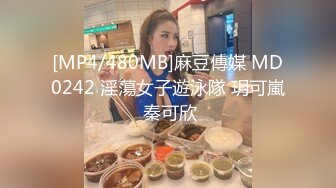 握着老婆手给单男3p