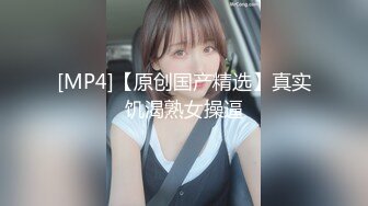 [MP4/474MB]【陕西母子乱伦】超刺激对白！妈妈要和我一起生个弟弟，暴力后入大黑逼