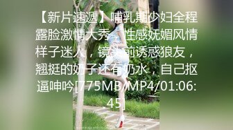 [MP4/ 486M] 大奶熟女阿姨 跟老公打着电话被强上了 被小哥哥操的很舒坦