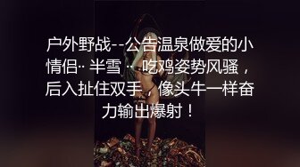 骚妈女上位全自动