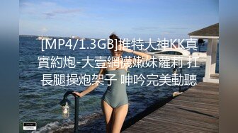 良家人妻的私密生活，【推油少年】，给老公戴绿帽的一天，少妇来找小伙按摩，脱光被抠穴好多水！