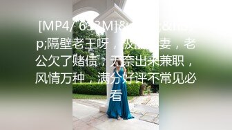 粉逼粉奶子清纯妹子被小导演酒店潜规则 逼真紧 妹子被操的浪叫 你的J8好大 高清1080P版[MP4/489M]