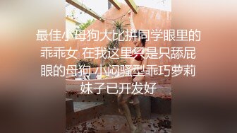 郑州女友，屁股大腰细，被射了一背，淫语